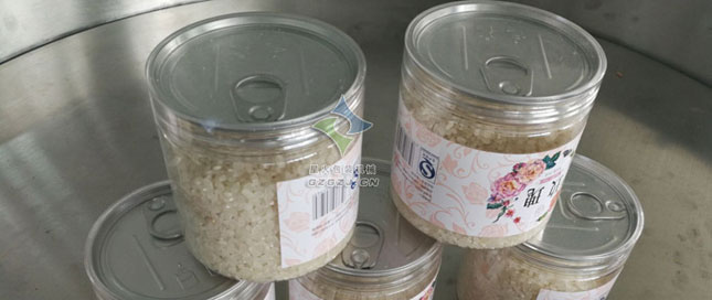 雜糧自動(dòng)顆粒罐裝包裝生產(chǎn)線