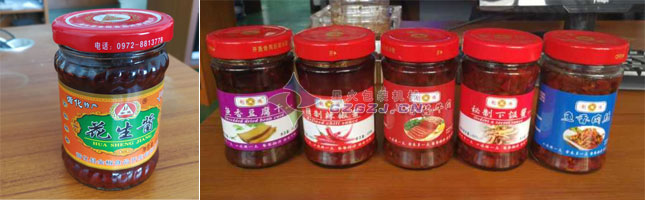 牛肉醬灌裝真空旋蓋生產線