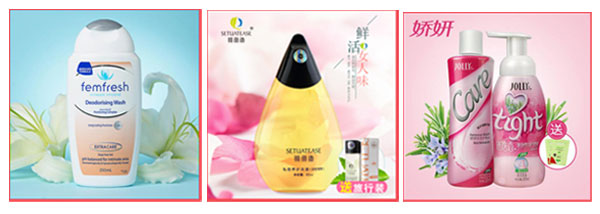 Ůo(h)Һbba(chn),ȫԄ(dng)o(h)ҺbwһwC(j)