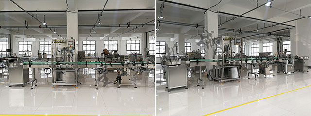 雙頭蝦醬灌裝生產(chǎn)線,全自動(dòng)蝦醬灌裝設(shè)備