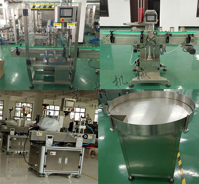 雙頭蝦醬灌裝生產(chǎn)線,全自動(dòng)蝦醬灌裝設(shè)備