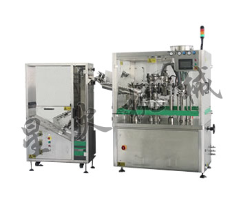 RGNF-80B軟管灌裝封尾機(jī)