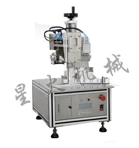 RGCSFW-15型超聲波灌裝封尾機