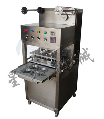 氣調(diào)包裝機-KIS-4MAP托盤灌裝封口機