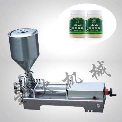 雙頭蜂蜜灌裝機(jī)