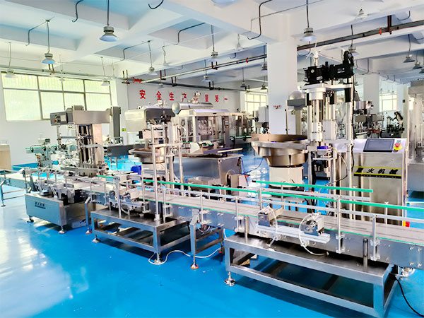 18升稱重定量灌裝機(jī)