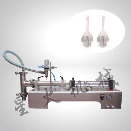 開塞露灌裝機(jī)