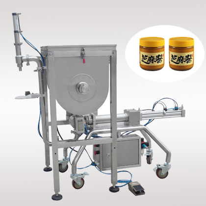 芝麻醬灌裝機(jī)