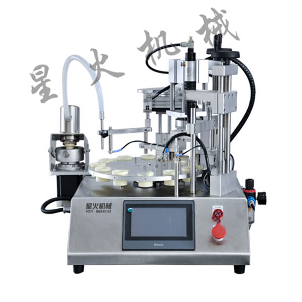 診斷試劑灌裝機,診斷試劑灌裝旋蓋機設(shè)備